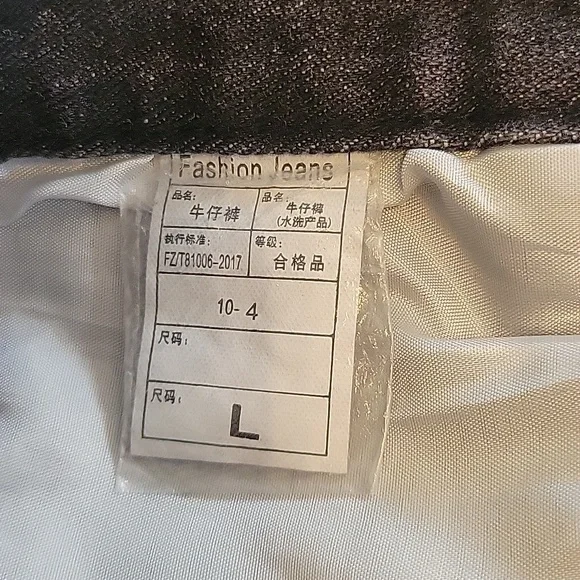 Fashion jeans - Picture 9 of 9